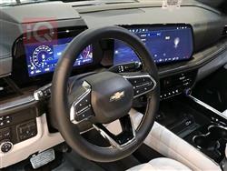 شێڤرۆلێت تاهۆ